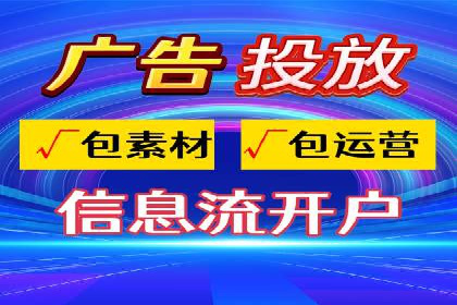 百度竞价推广案例：提升企业市场份额