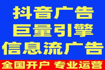 百度推广收费模式：成功案例助力企业增长