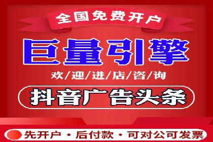 案例剖析：竞价托管助力企业品牌推广